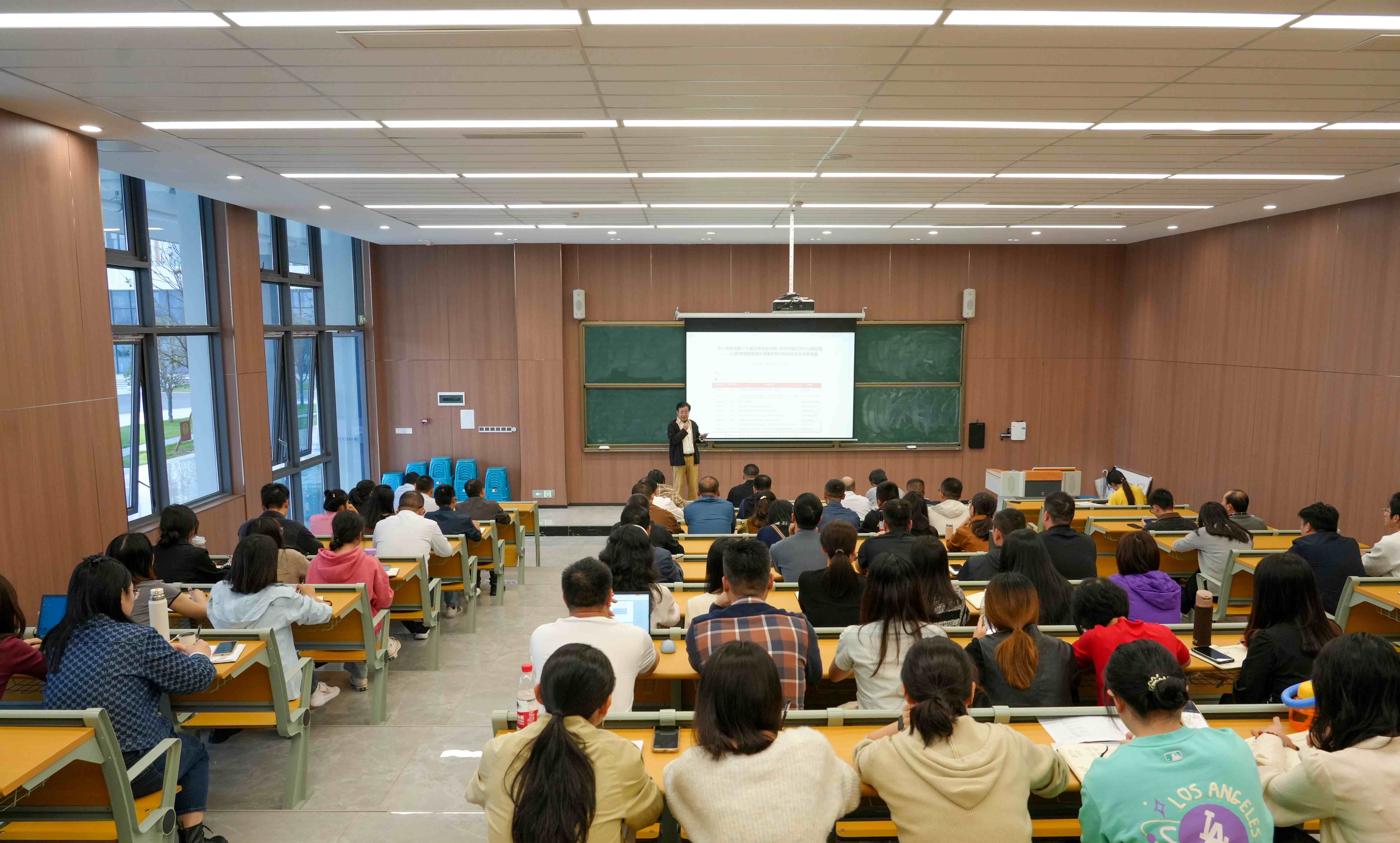 学习全会精神，汇聚前行动力——我校开展党的二十届三中全会精神系列宣讲活动