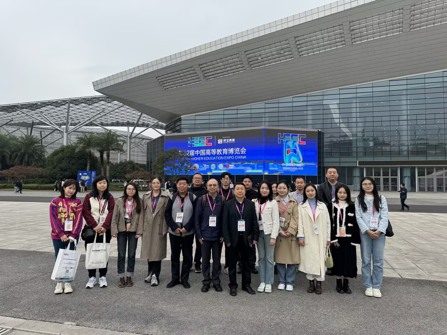 共赴“高博会” 同筑教育梦—— 重庆现代制造职业学院马克思主义学院 参加第62届中国高等教育博览会